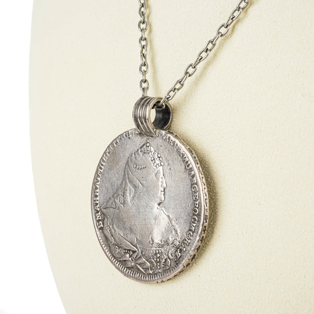 1738 Russian Empress Anna Silver Ruble Pendant Necklace