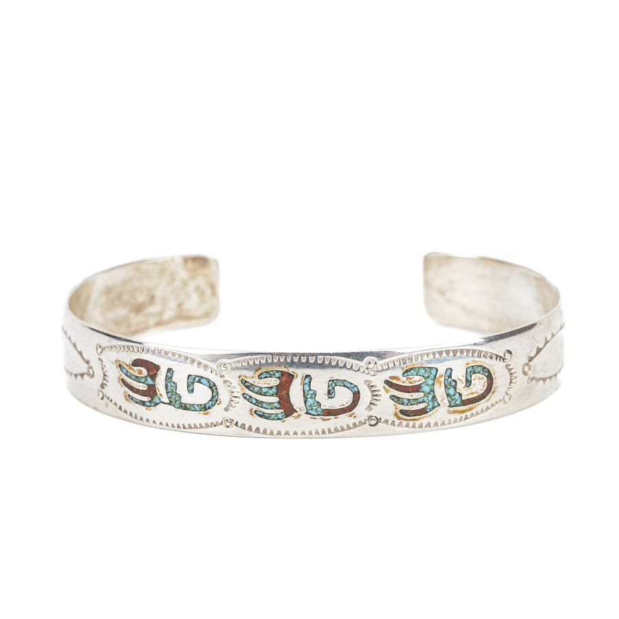 ERVIN TSOSIE Navajo 925 Chased Turquoise Inlaid Cuff