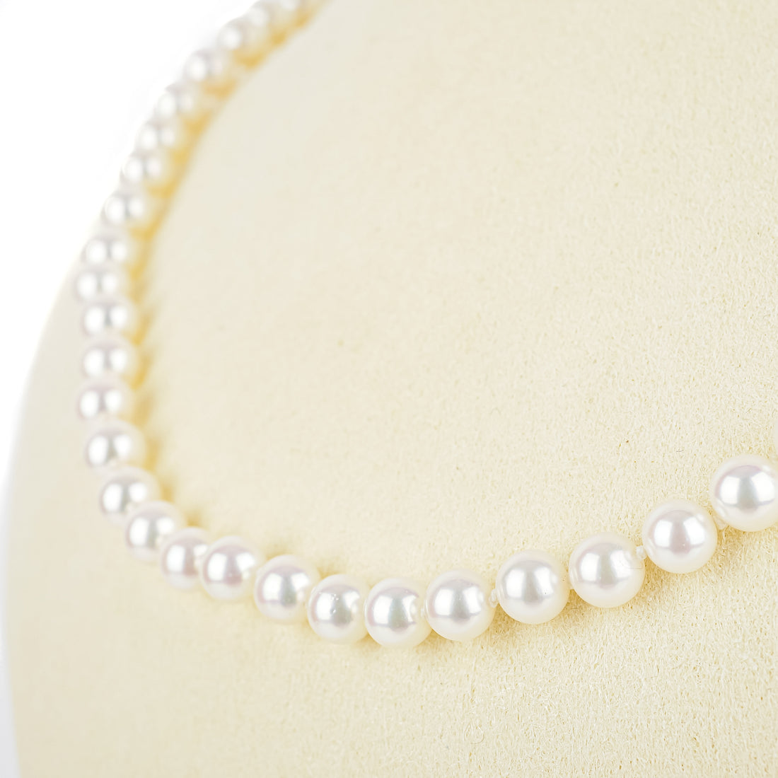 14K White Gold Clasp Cultured Pearl Necklace