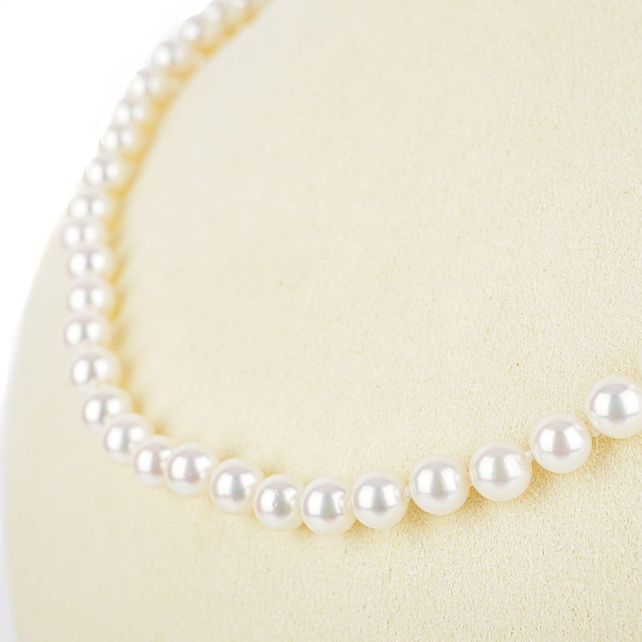 14K White Gold Clasp Cultured Pearl Necklace