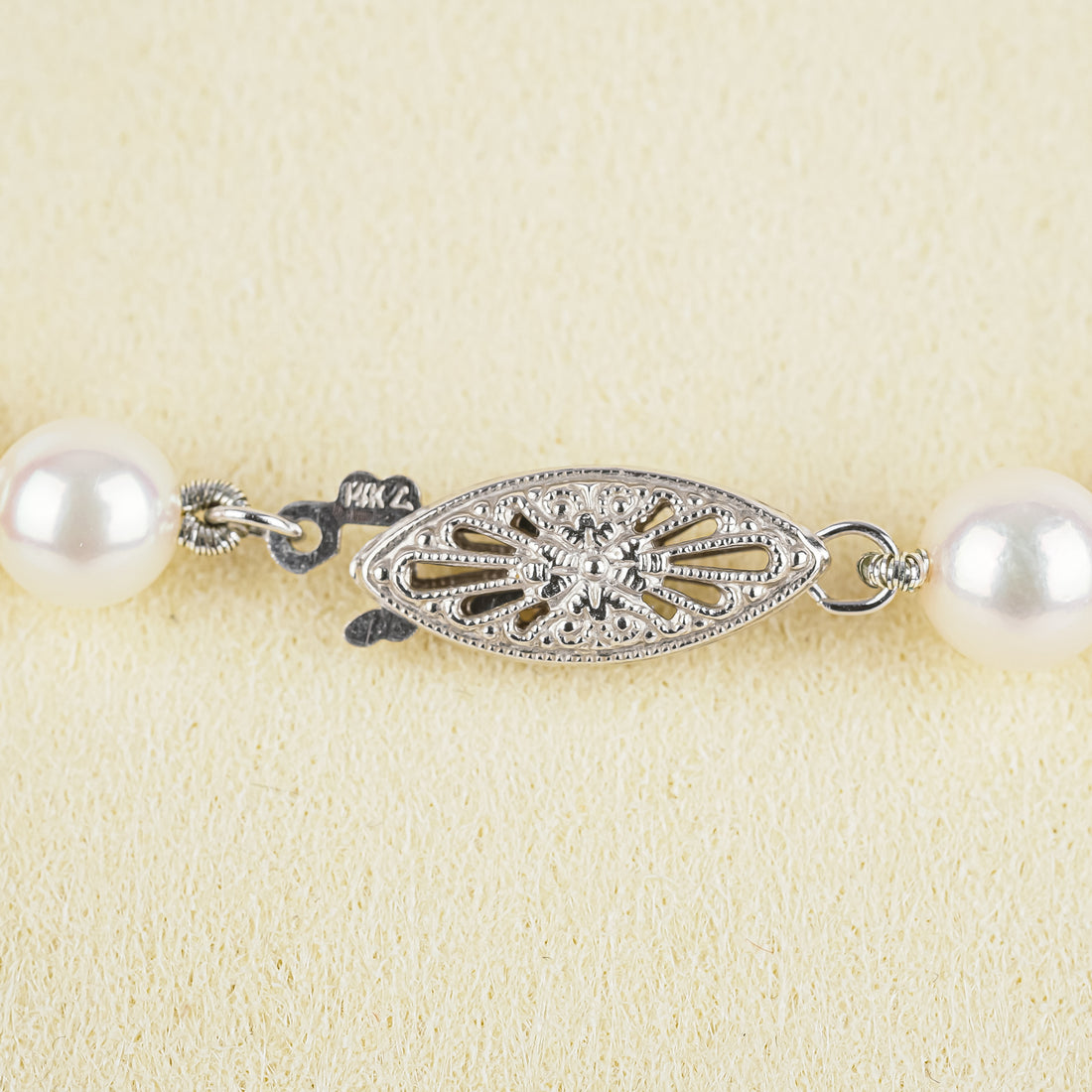 14K White Gold Clasp Cultured Pearl Necklace