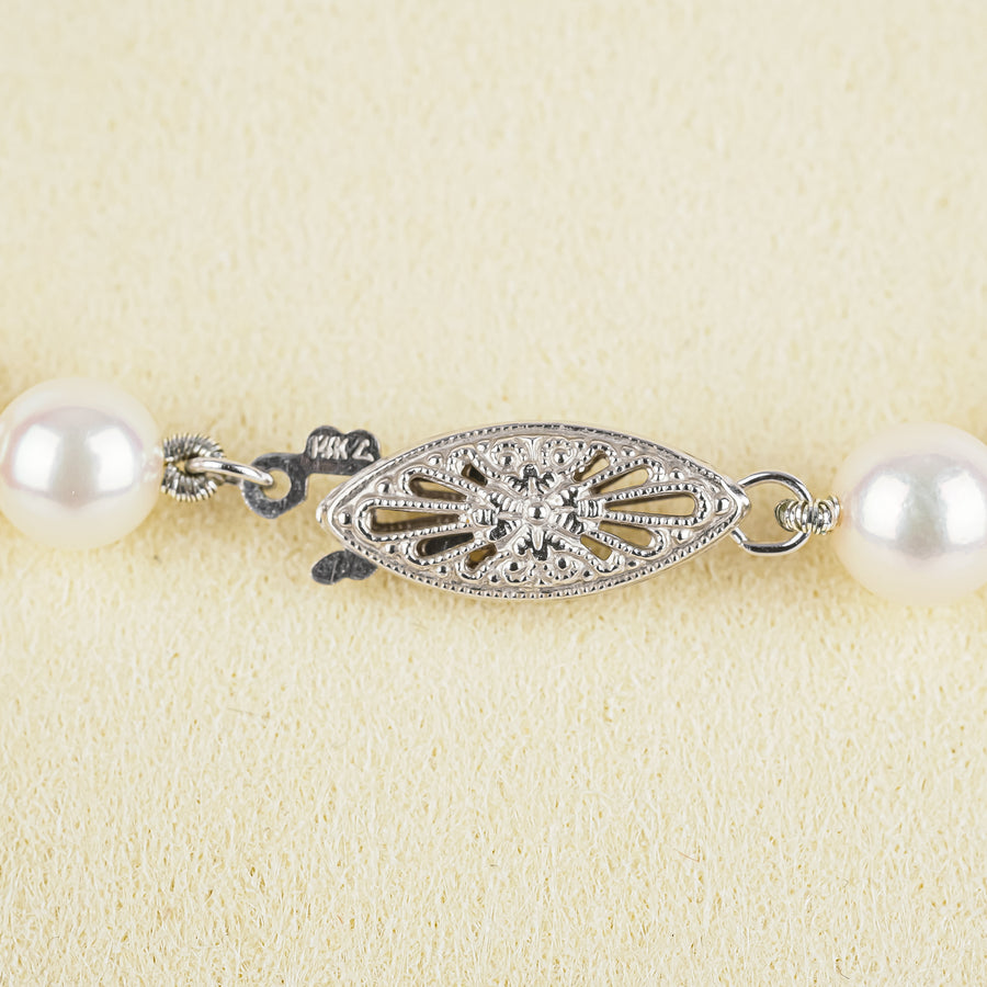 14K White Gold Clasp Cultured Pearl Necklace