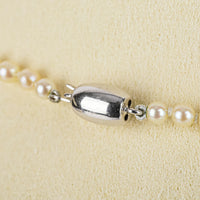 14K White Gold Graduated Cultured Pearl Necklace