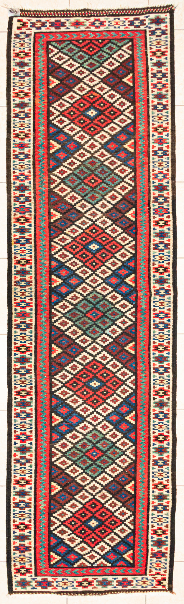 Hand Knotted Wool Veramin Runner              137"x38"