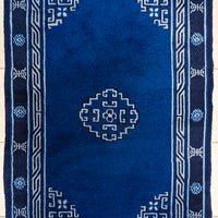 Hand Knotted Wool Nepalese Style Indian Rug 72"x48"