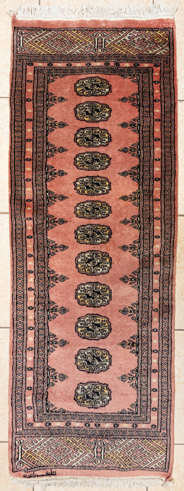 Hand Knotted Wool Bokhara Style Runner           75"x26"