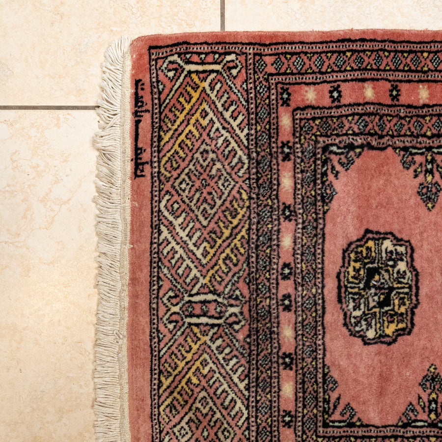 Hand Knotted Wool Bokhara Style Runner           75"x26"