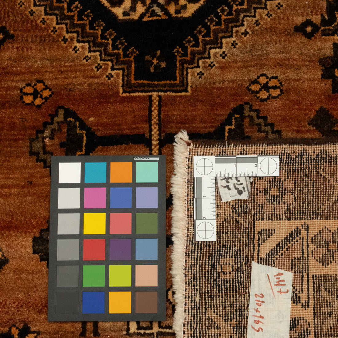Hand-Knotted Wool Kashqaei Rug 6'11" x 5'5"