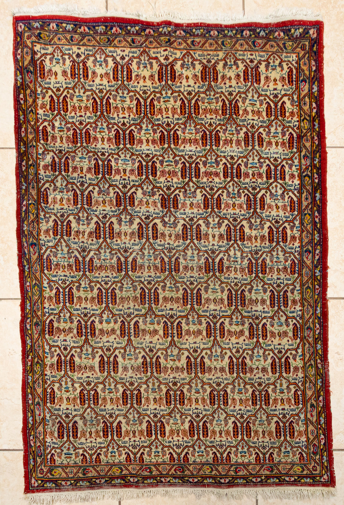 Antique Wool Abaden Kashkei 4'8" x 3'4"