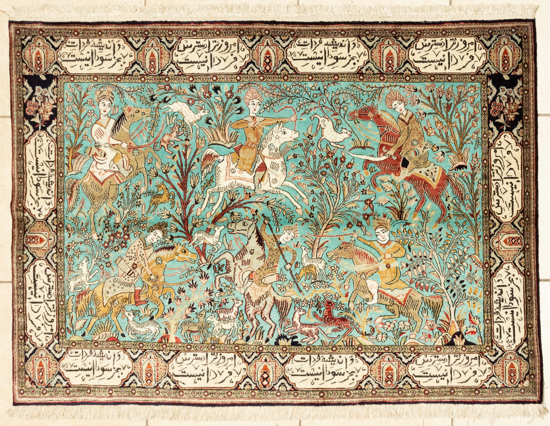 Silk Qum Rug - Hunting Scene 5'1" x 3'8"