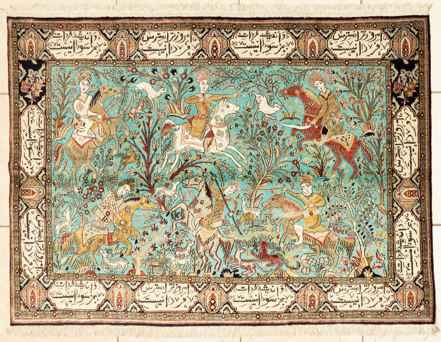 Silk Qum Rug - Hunting Scene 5'1" x 3'8"