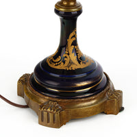 SEVRES Hand-Painted Baluster Table Lamp
