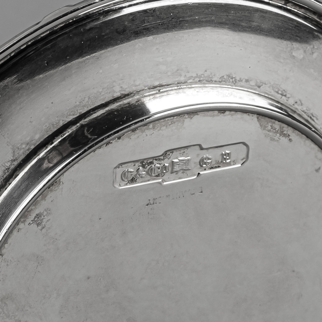 CORBELL & CO Silverplate Lidded Honey Pot w/Glass Insert & Spoon
