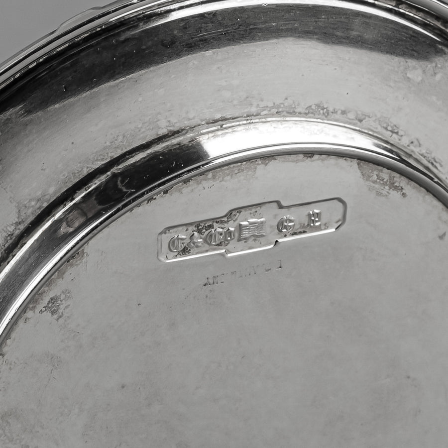 CORBELL & CO Silverplate Lidded Honey Pot w/Glass Insert & Spoon