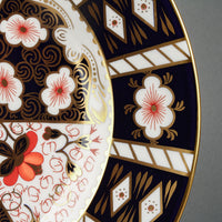 ROYAL CROWN DERBY Traditional Imari 2451 Dinner Plate