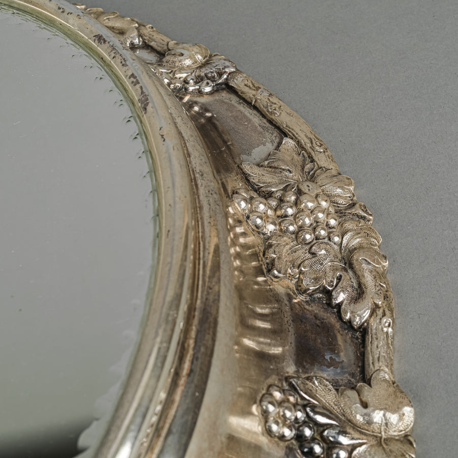 MERIDEN BRITTANIA CO Silver Plate Mirrored Centrepiece Stand