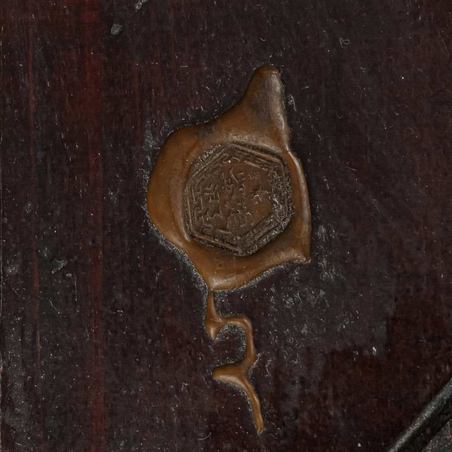 Chinese Wooden Teapot Carrier