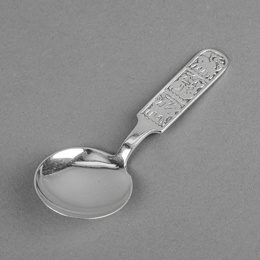 DAVID ANDERSEN Sterling Tea Caddy Spoon