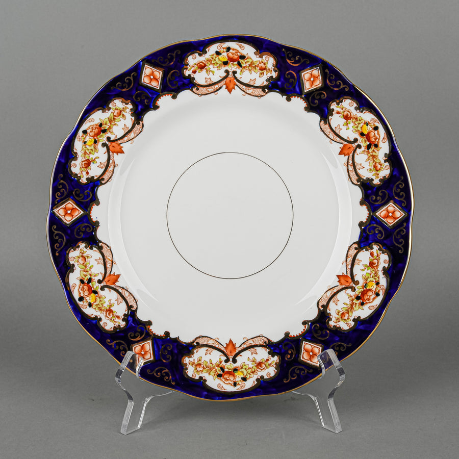 ROYAL ALBERT Heirloom 8 Place Settings Plus Extras