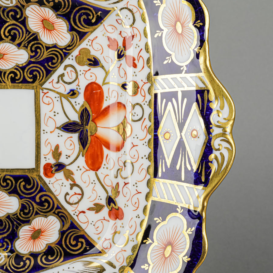 PARAGON Imari Cake Plate