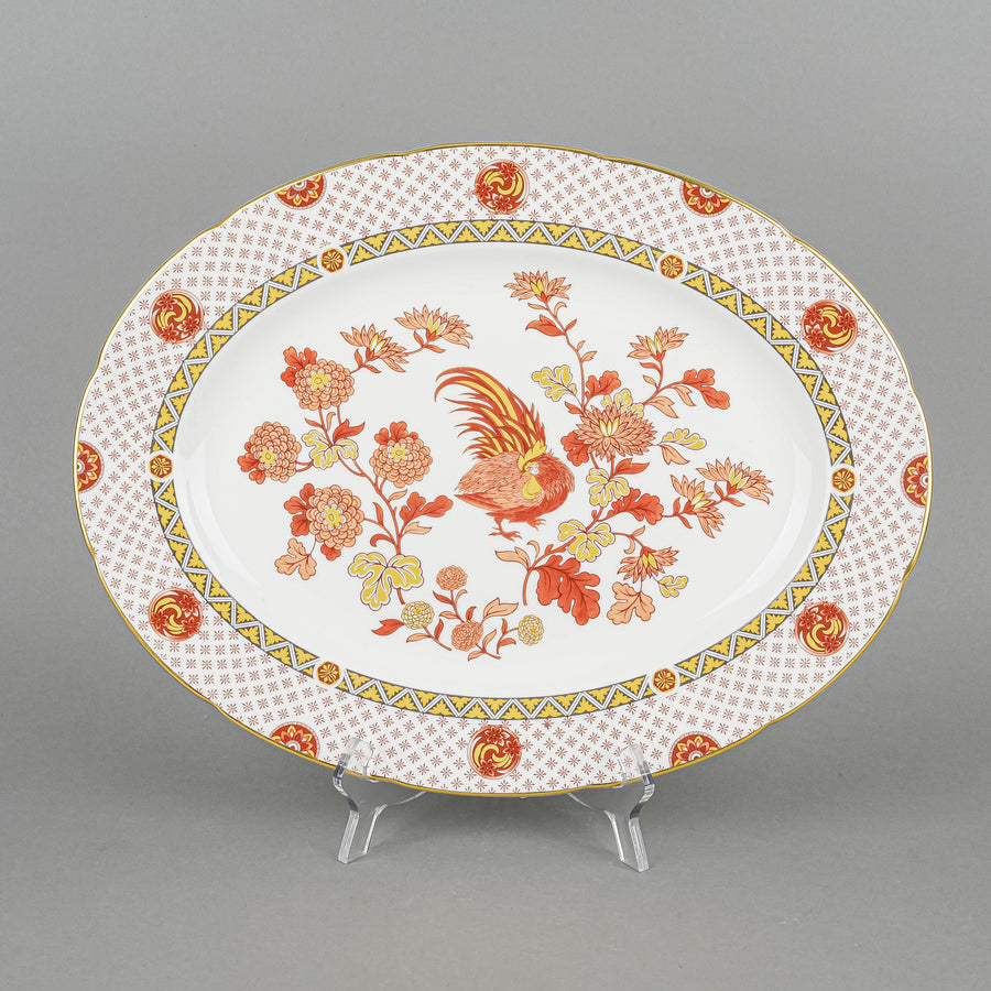 WEDGWOOD Golden Cockerel Serverware 5 Pieces