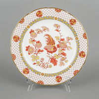 WEDGWOOD Golden Cockerel 11 Place Settings Plus Extras