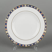 ROYAL CROWN DERBY Kedleston A1315