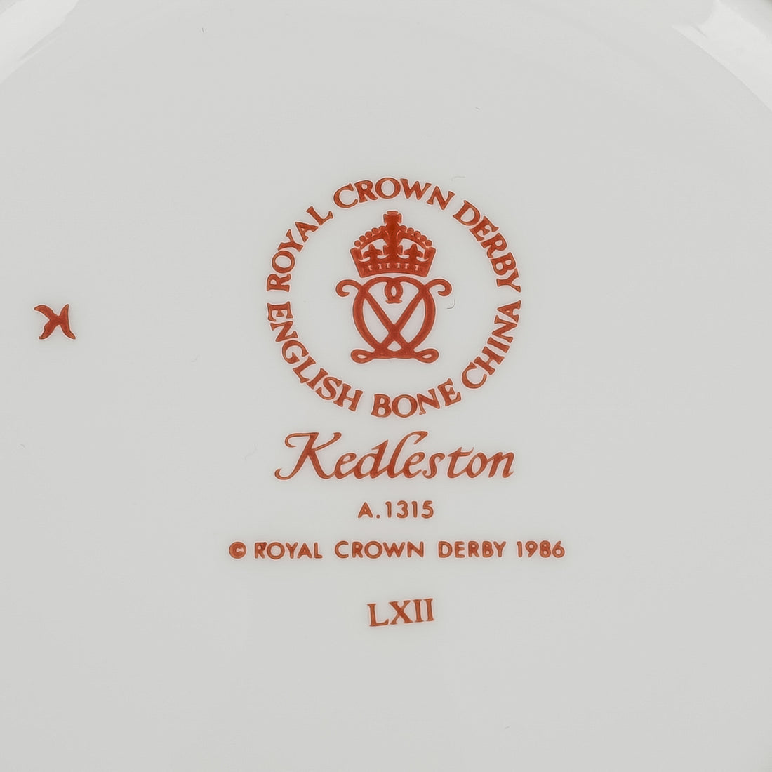 ROYAL CROWN DERBY Kedleston A1315 Soup Plates Set of 3