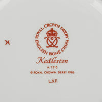 ROYAL CROWN DERBY Kedleston A1315 Soup Plates Set of 3