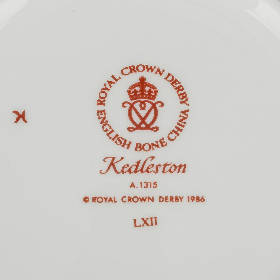 ROYAL CROWN DERBY Kedleston A1315 Soup Plates Set of 3