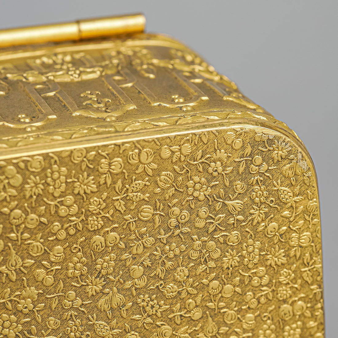 French Enamelled & Embossed/Bas Relief Bronze Box