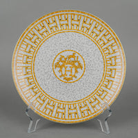 HERMES Mosaique Au 24 Gold Dessert Plate Set/4 D8.25"