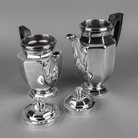 CHRISTOFLE Gallia Silver Plate Tea & Coffee Service 7 Pieces