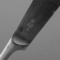 DANSK Variation V Stainless Steel Carving Set 2pcs