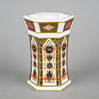 ROYAL CROWN DERBY Old Imari 1128 Hexagonal Vase