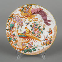 ROYAL CROWN DERBY Olde Avesbury A73 Dinner Plate