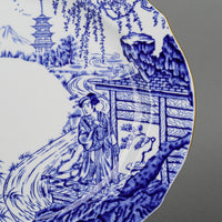 ROYAL CROWN DERBY Mikado Platter