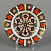 ROYAL CROWN DERBY Old Imari 1128 Salad/Dessert Plate