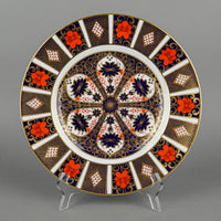 ROYAL CROWN DERBY Old Imari 1128 Dinner Plate D10.5" c.1979