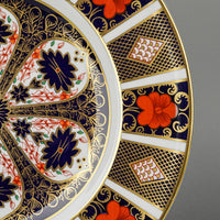 ROYAL CROWN DERBY Old Imari 1128 Dinner Plate D10.5" c.1979