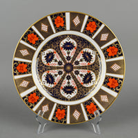 ROYAL CROWN DERBY Old Imari 1128 Dinner Plate