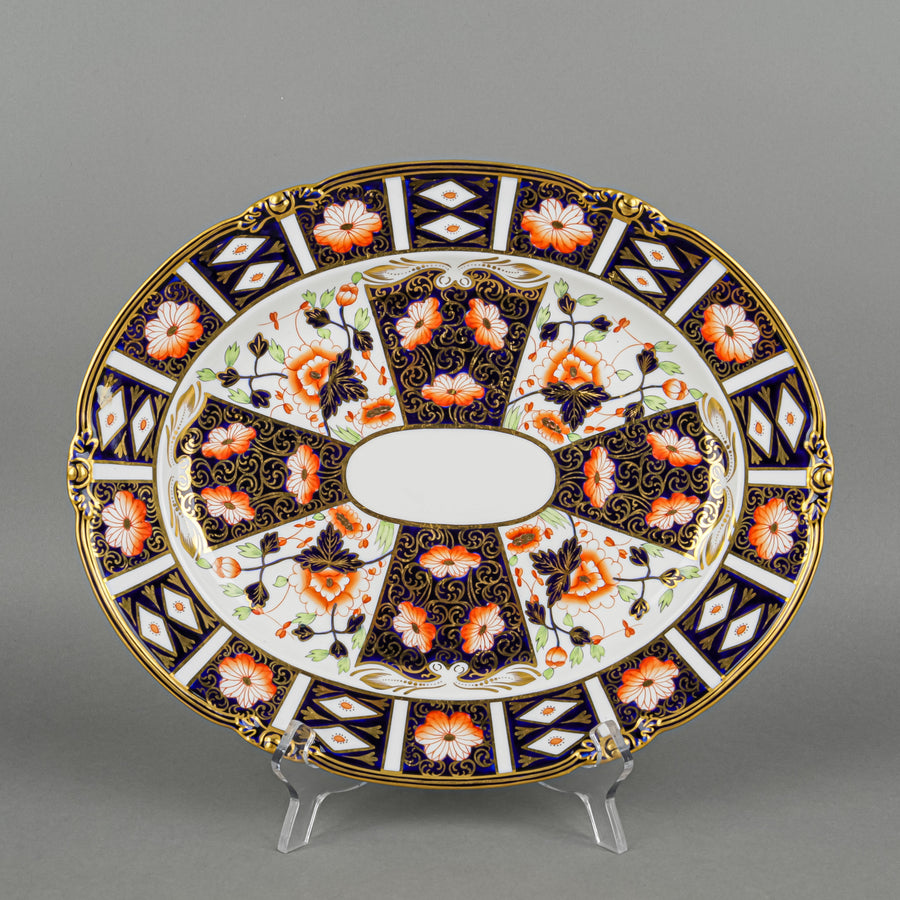 ROYAL CROWN DERBY Traditional Imari 2451 Platter
