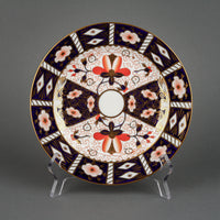 ROYAL CROWN DERBY Traditional Imari 2451 - 38 Pieces