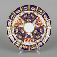 ROYAL CROWN DERBY Traditional Imari 2451 Tea Set 29 Pieces