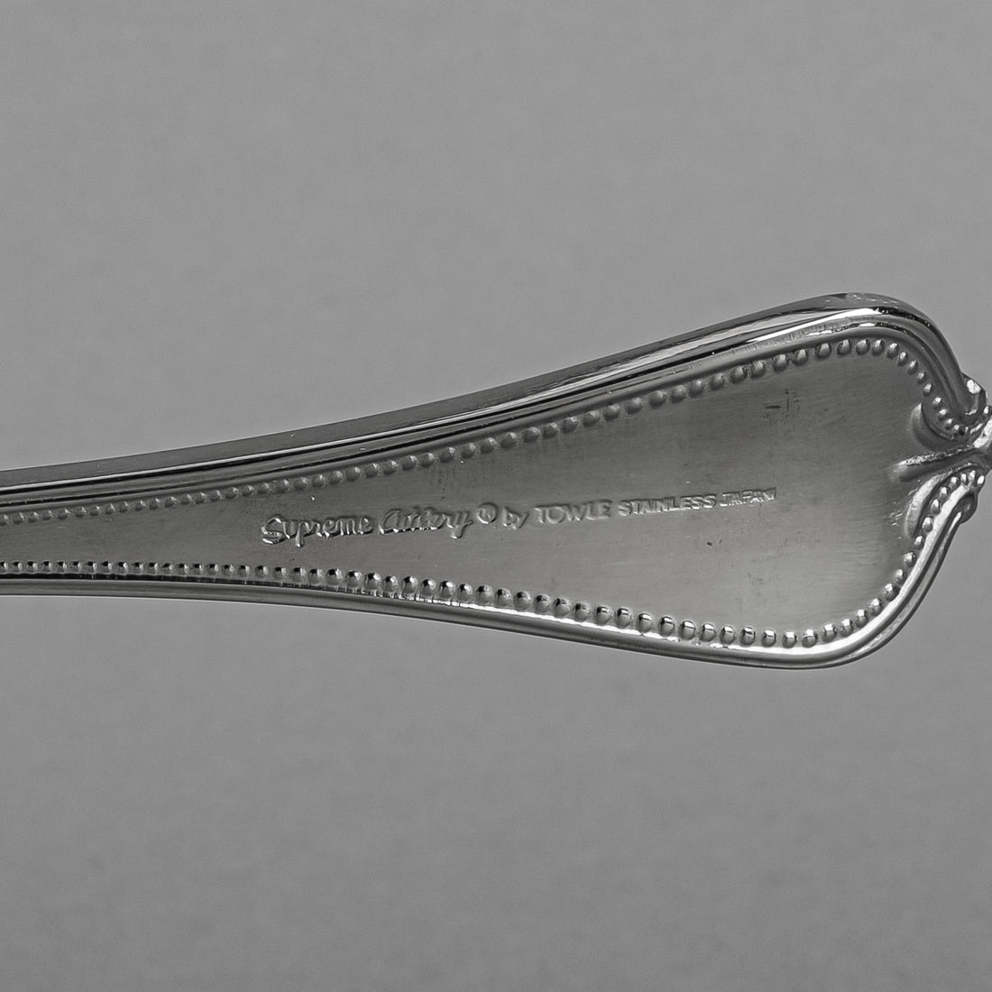 TOWLE Newbury Supreme Cutlery Stainless Steel Flatware