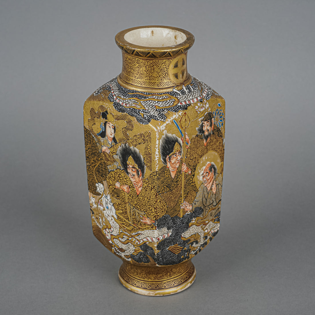 Satsuma Hand Decorated Vase