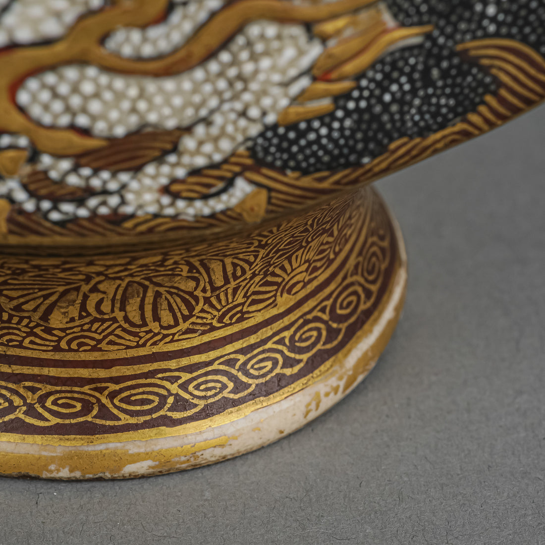 Satsuma Hand Decorated Vase