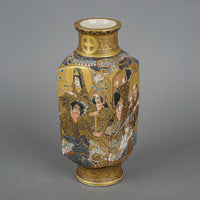 Satsuma Hand Decorated Vase