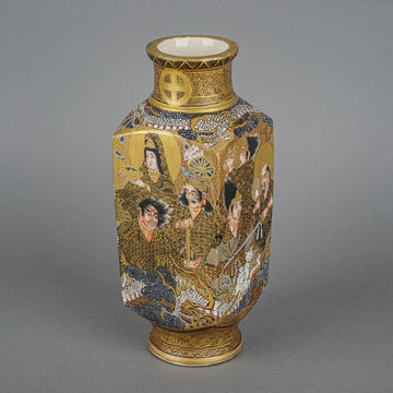 Satsuma Hand Decorated Vase