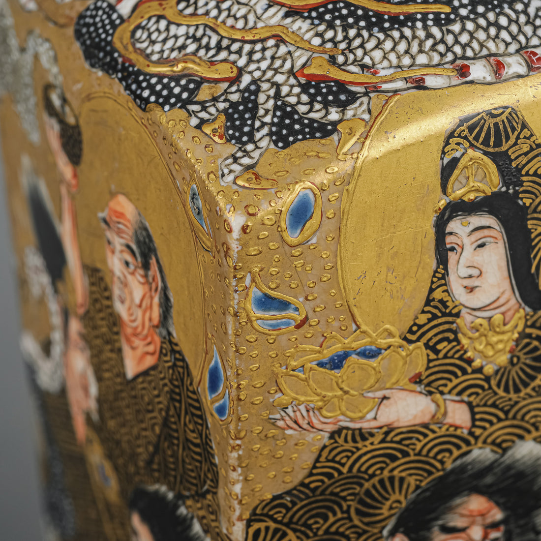 Satsuma Hand Decorated Vase